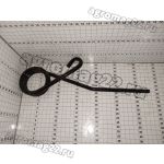 Граблина мотовила 164895 MD